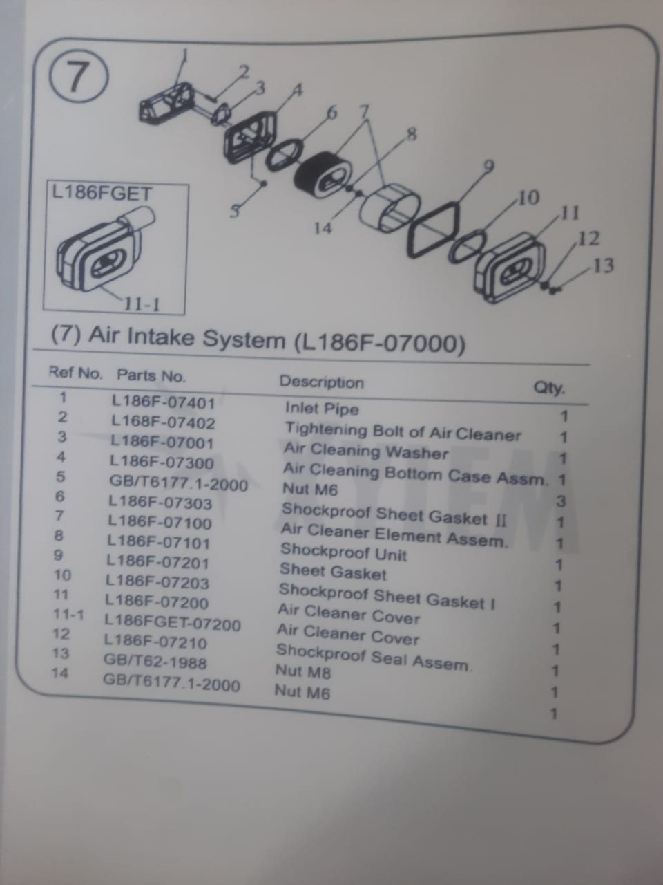 Air Intake System (KM186F-07000)